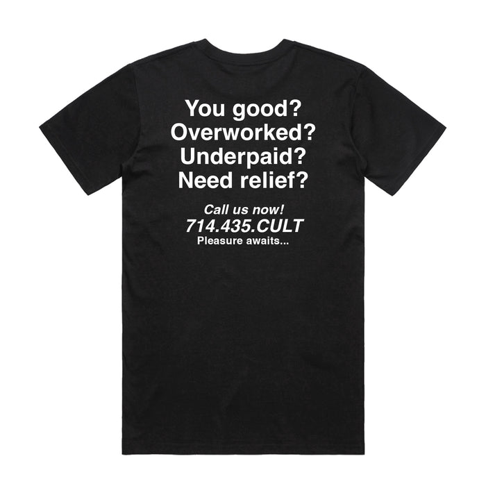 Just A Lot Tee