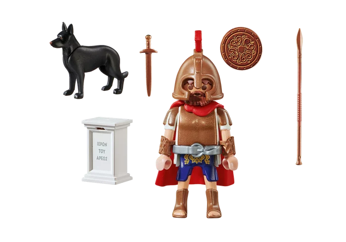 Playmobil History 70216 Greek God Aris exclusive to the Greek market BOXED
