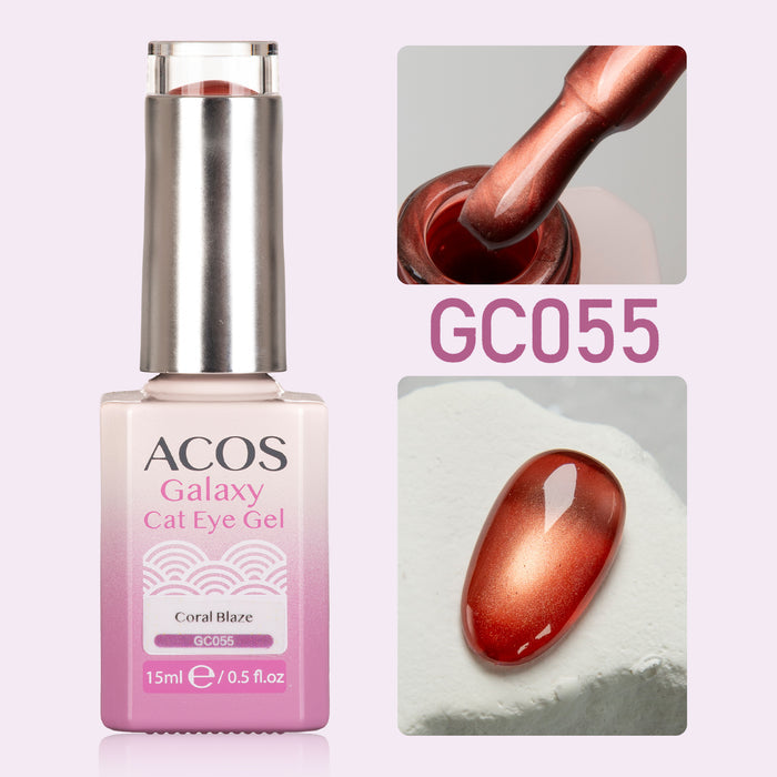 Coral Blaze(GC055)