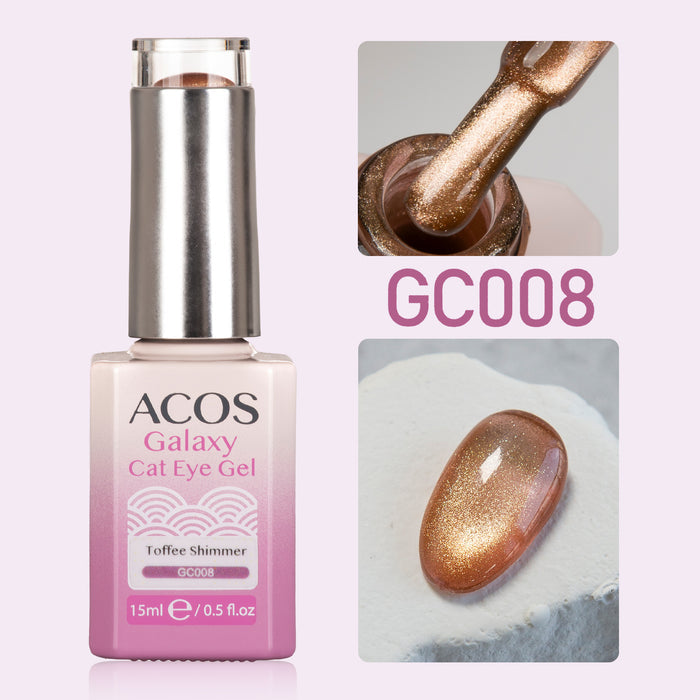 Toffee Shimmer(GC008)