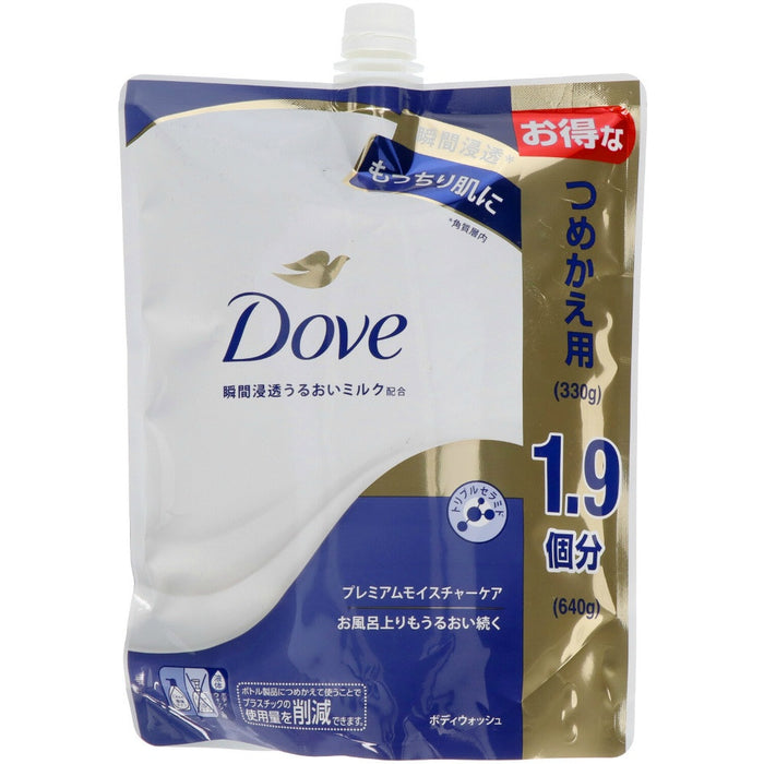 Dove Body Wash Premium Moisture Care Refill 640g