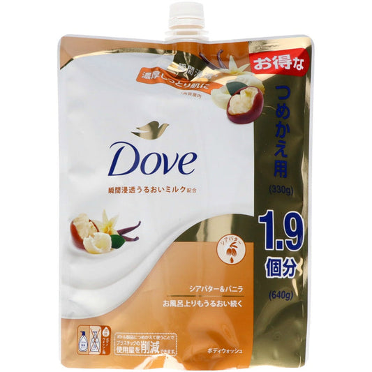 Dove Body Wash Shea Butter & Vanilla Refill 640g
