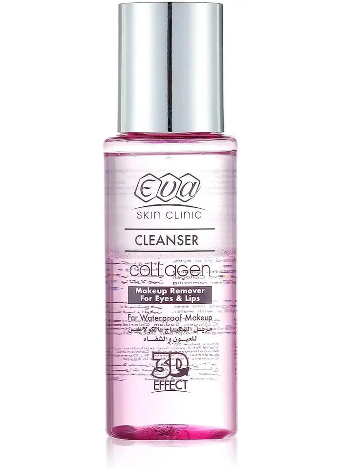 EVA Skin Clinic Collagen Eyes & Lips Makeup Remover - DOKAN