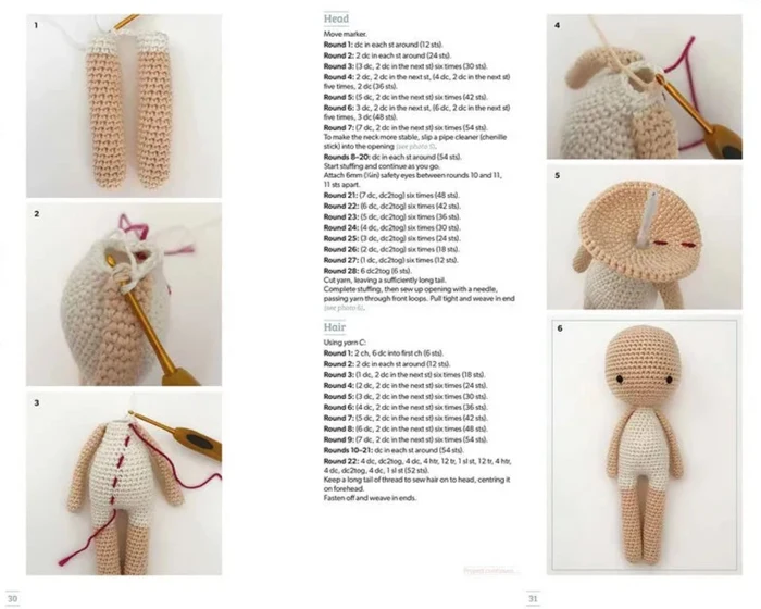 Lulu's Crochet Dolls by Lulu Compotine