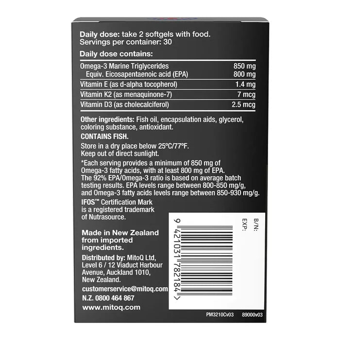The back of a white supplement box showing product information.