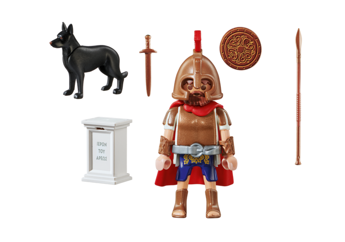 Playmobil History 70216 Greek God Aris