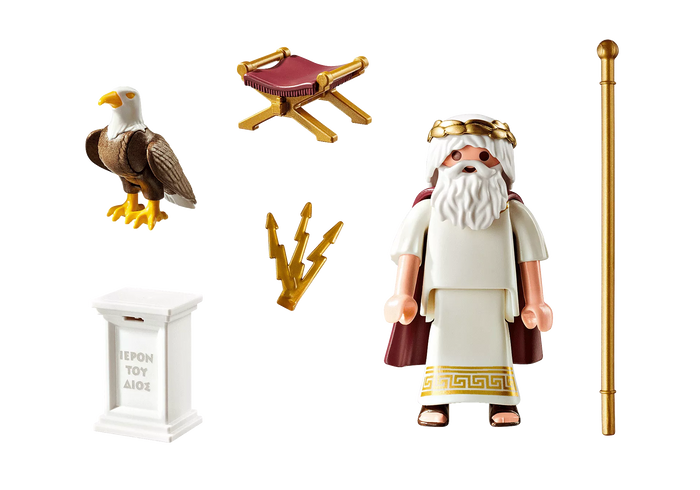 Playmobil History 9149 Zeus - Greek Gods - BOXED