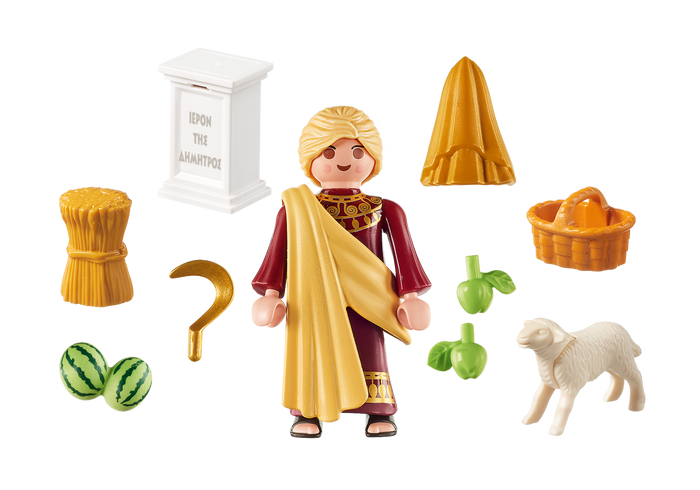 Playmobil History 9526 Greek God Demeter